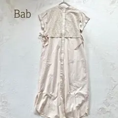 Bab バブ　ロングワンピース　レース切替　半袖　ノーカラーシャツ M