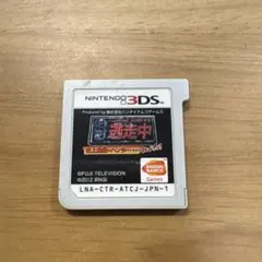 逃走中 ニンテンドー3DS ゲームソフト