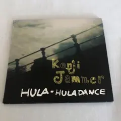 kenji jammer/hula-hula dance