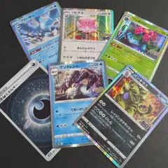 ポケモンカード　s10b ポケモンgo　フシギバナ　ハピナスのサムネイル