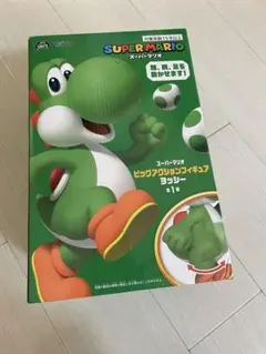 スーパーマリオ ヨッシー ビッグアクションフィギュア