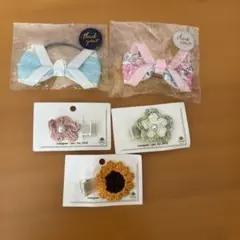 ゴム•ピン　５点セット