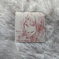 Item thumbnail for item d37ed3bd-e9f8-47d2-a9f3-0dce619bd41f