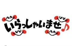 Item thumbnail for item c0625dc8-fa68-43c9-b826-ea6bb50247c3