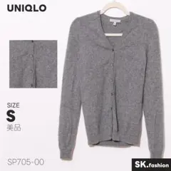美品 UNIQLO トップス カーディガン 長袖 クルーネック ベーシック
