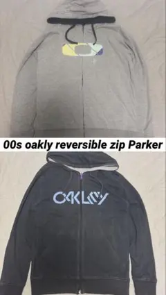 00s OAKLEY オークリー ジップパーカー グレー Y2K archive - メルカリ