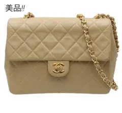 N2560 美品 シャネル ミニマトラッセ ラムスキン チェーンショルダーバッグ