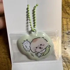 ちいかわベイビーpvcぷっくりキーホルダーくりまんじゅう