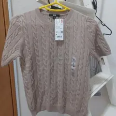 Item thumbnail for item 889004f3-9fd2-43fe-b037-875e16078592