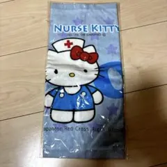 サンリオ　キティちゃん　非売品　献血　ナース　タオルのサムネイル