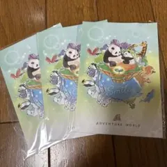 Item thumbnail for item 726e9a6f-12f0-48f2-ada8-edd44b169ead