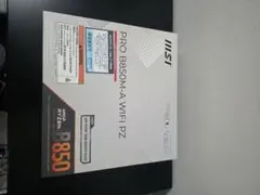 MSI PRO B850M-A WIFI PZ マザーボードのサムネイル