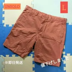 【ハーフパンツ】 メンズ ユニクロ サーモンピンク Lサイズ【USED品】