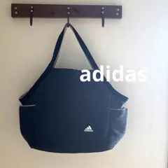 adidas トートバッグ スウェット アディダス L 手提げ マザーズバッグ