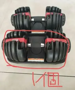 Motionsダイヤル式 可変式ダンベル24Kg 2.5Kg〜24Kg ②