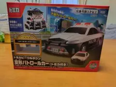 昭和レトロ アルプス商事 警視庁機動隊4WD (日本製) - メルカリ
