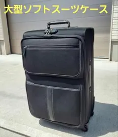 Item thumbnail for item 34af3fa5-b021-462f-9d16-339ec3126e0c