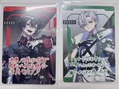 VOISINGチップス カード