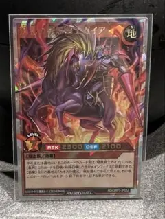 洗礼の暗黒騎士ガイア オーバーラッシュレア - メルカリ