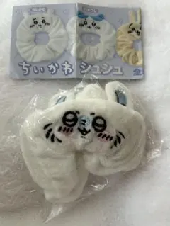 お*ゃ様 ちいかわ　ちいかわシュシュ　モモンガ　新品未開封