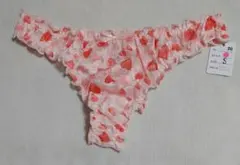 Item thumbnail for item b68d5466-e8ed-4f19-8ca0-726ea94367e8