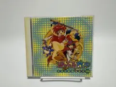 2026年最新】ぽっぷるメイルの人気アイテム - メルカリ