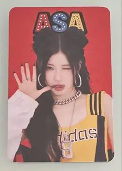 BABYMONSTER アサ Hot Sauce ラントレ ①