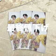 M!LK LOVE ENG!NE 吉田仁人 トロピカル衣装トレカ 6枚セット