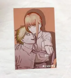 チェンソーマン デンジ マキマ 特典