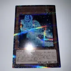 遊戯王 マジシャンズロッド 25th 3枚セット Amazon.co.jp: 遊戯王カード マジシャンズ・ロッド(25th シークレット