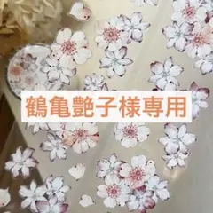 Item thumbnail for item 3f5c7b4c-c018-4b9d-ba79-16cafb7965e2