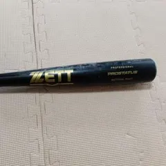 中日ドラゴンズ 森岡良介 実使用バット - メルカリ