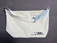 Item thumbnail for item 0758faf5-bb32-43fc-b750-348db042df88