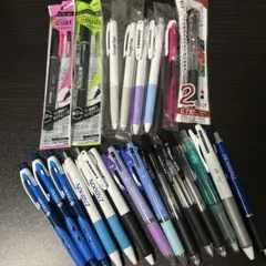 ボールペン　蛍光ペン　まとめ　22本セット