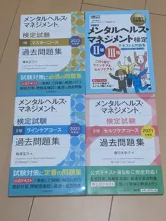 Item thumbnail for item dd77ea3d-6c20-4cb7-907d-dd2a8495e8d4