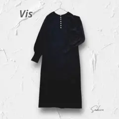 ◻︎4243＊Vis ニットロングワンピース パールボタン ブラック 体型カバー
