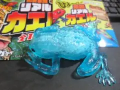 びよ～んと最強リアルカエル フィギュア　伝説のミヤコヒキガエル　大当たり！のサムネイル
