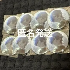 【まとめ特価】プロセカ　KAITO ホワイトデー　グリ缶　28c