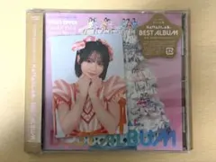 Item thumbnail for item 292f2410-e291-4bc6-963c-f415fbd5642b