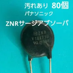 Item thumbnail for item faa4ca46-d830-4506-a403-ce481b751357