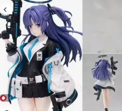 【新品未開封】ブルーアーカイブ キサキ フィギュア ドレスVer. 臥姿 山海経 新品未開封】ブルーアーカイブ キサキ フィギュア ドレスVer. 臥姿