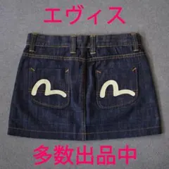 エヴィス ミニ スカート EVISU デニム かもめ ペイント