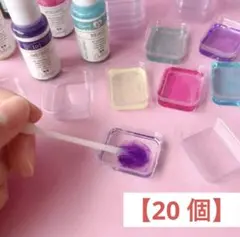 GreenOcean【レジン用品】使い捨てアクリルミニミニカップ 20個