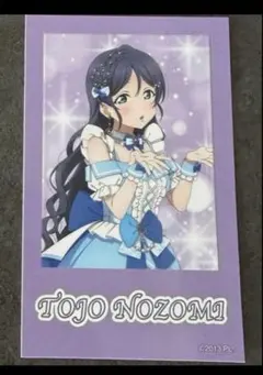 2026年最新】東條希の人気アイテム - メルカリ