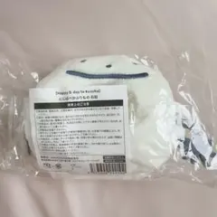 にじさんじ 葛葉 にじぱぺ かぶりもの 石田