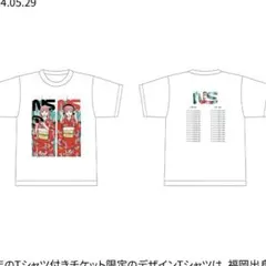 NUMBER SHOT2025 イベントTシャツ Tシャツ付きチケット Tシャツデザイン発表！】 | NUMBER SHOT2025