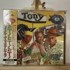 Let's Get Scrooged with the Tonys! レンタル落
