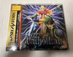 Item thumbnail for item 7f4250ed-8068-4903-bd93-6813067785d2