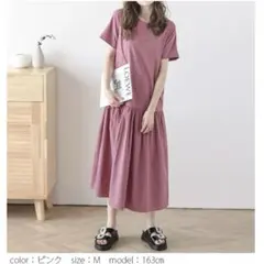 Item thumbnail for item 9bbd0f84-2a0d-437c-8a49-cebbbf1da8a1