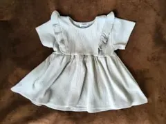 Item thumbnail for item 587ba9e1-3432-4618-b0e4-1d278c870f96